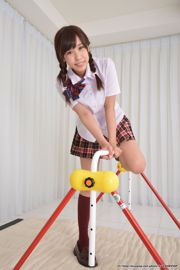 Ruru Aizawa Schuluniform Serie Set5 [LovePop]