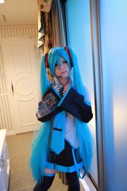 Mana Tanaka "VOCALOID" Hatsune Miku [Cosplay-kanaal]