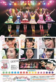 [Settimanale Big Comic Spirits] Foto del Team Shachihoko 2015 n.24