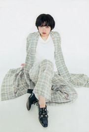 [Weekly Big Comic Spirits] Yurina Hirate No.41 Photo Magazine en 2018