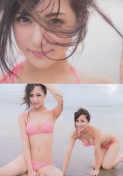 [Weekly Big Comic Spirits] Ishikawa Love 2016 No.40 Photo Magazine