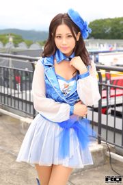 Risa Oshima Risa Oshima "RQ Costume" (ภาพถ่ายเท่านั้น) [RQ-STAR]