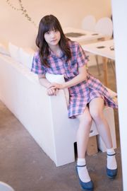 [Hello! Project Digital Books] No.192 Manaka Inaba 稲場愛香