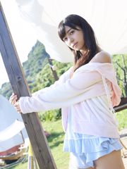 Rei Inoue [Hello! Project Digital Books] No.179