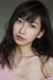 Uemura Akari Uemura [Bonjour! 