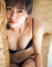 [FRIDAY] 北向珠夕 《胸の谷間で溺れたい！》写真