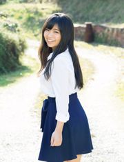 [FRIDAY] 大原優乃 《こぼれる、ゆーの♡ 》写真