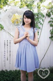 古川愛里、松井玲奈、荻笹、須田愛かり[ヤングアニマル] 2012 No.18 Photo Magazine