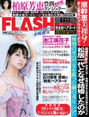 [FLASH] Ayame Misaki Yoshie Kashiwabara Haruna Koya 2017.08.01 Fotografía