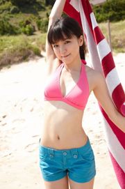 Mano Erina 2010 speciale versie [VYJ] No.105