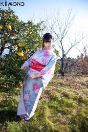 [X-City] KIMONO và テ イ ス ト 033 春 菜 は な Hana Haruna