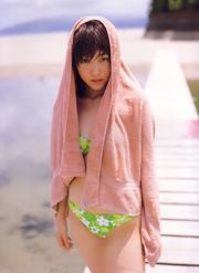 Ayano Ookubo Ayano Ookubo [Ini dia!] [PhotoBook]