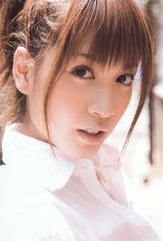 Mai Oshima << I studied! >> [PB]