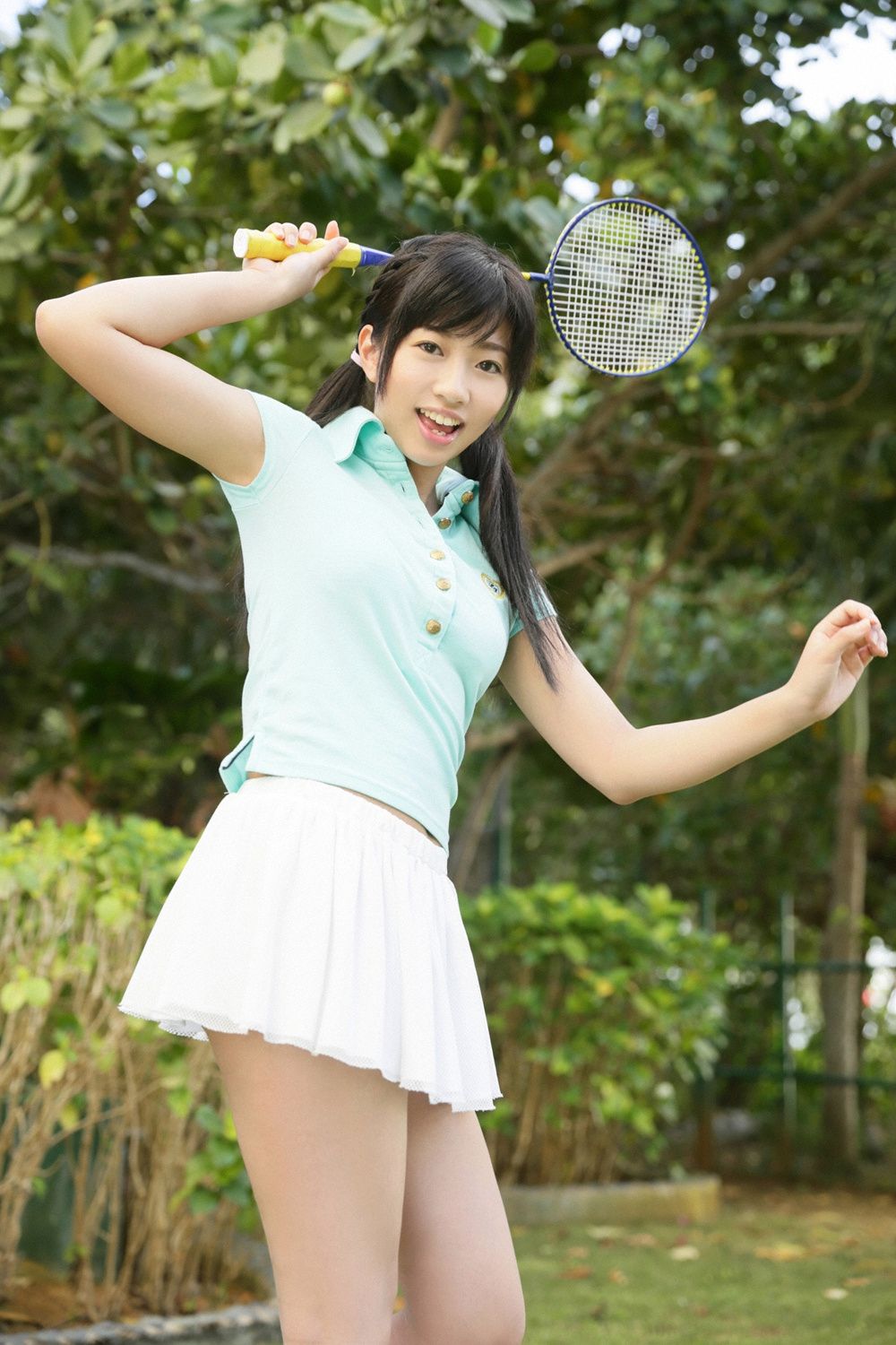 Ayaka Otsuki Page 3 No.4bf333