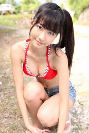 Yuki Kashiwagi << L'avent Yukirin d'AKB! >> [YS Web] Vol.364