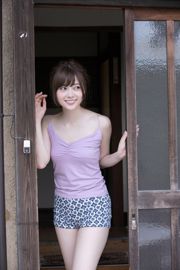 Mai Shiraishi << Át chủ bài !!!!!! >> [YS Web] Vol.670