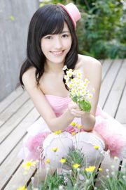 渡邊麻友<< AKB48 Mofumofu Mayuyu >> [YS Web] Vol.531