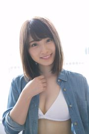 [YS Web] Tom 723 Riko Nagai Riko Nagai