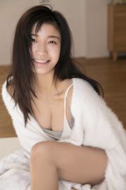 Ogura Yuka "Diosa desciende" [YS-Web] Vol.811