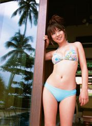 Azusa Yamamoto << Férias com Azu Azu! >> [YS Web] Vol.174