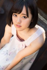 Galería especial Rio Kazuki 10.1 [Minisuka.tv]