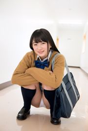 Kaede Kawamura Fuka Kawamura --Galeria limitada 2.1 [Minisuka.tv]