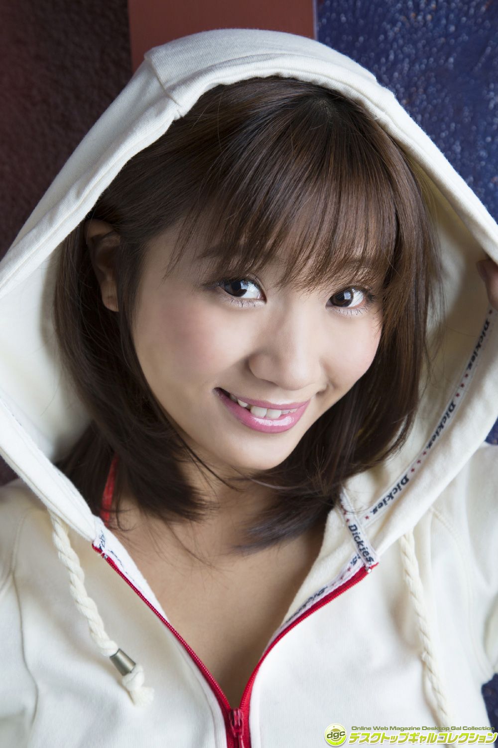Aya Kanotsuki Halaman 2 No.e99f48
