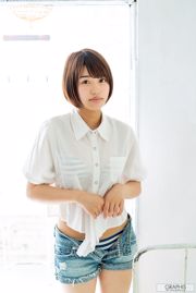 Mahiro Tadai 唯井まひろ/唯井真寻 [Graphis] First Gravure 初脱ぎ娘