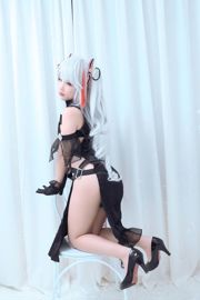 [Интернет-знаменитость COSER photo] Аниме-блогер Mime Mimei - Azur Lane Prince Eugen