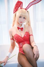 [Cosplay] 微博妹子三度_69 - 黑丝兔女郎