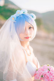 [COS Welfare] Orange Meow - Rem Seaside Wedding Dress