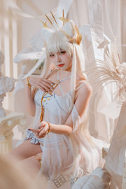 [COS Welfare] Popular Coser Nizo Nisa - Traje de baño Ark Platinum