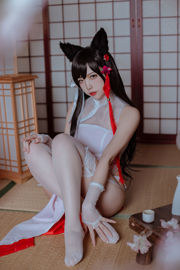 [Cosplay Photo] Popular Coser Nizo Nisa - Cheongsam azul dependiente de Canine Atago