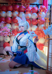 [Foto de cosplay] Popular Coser Nizo Nisa - Azur Lane Kaga