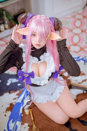 [Foto Cosplay] Popolare Coser Nizo Nisa - Fantasy Narumea