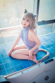 [Net Red COSER Photo] Loli Welfare Mao Mao - Pull dos nu