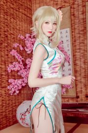 [COS Bienestar] Coser__KETTOE - V Inicio GUMI Cheongsam