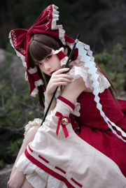 [Foto de celebridade da Internet COSER] O blogueiro de anime G44 não vai se machucar - Reimu