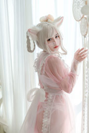 [Net Red COSER] Anime Blogger Ogura Chiyo w - Transparant roze meid