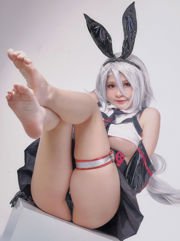 [COS Welfare] Azami Welfare - Azami Lane Prinz Heinrich