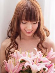 Photographie de Yui Hatano Yui Hatano "Sheng LOVE Angel Edition"