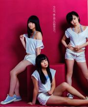 [Majalah Bom] 2013 No.11 NMB48 Manatsu Mukaida Foto