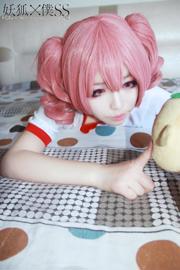 [Cosplay Photo] Cute Girl Bai Yizi Leader - Demon Fox × Servant SS