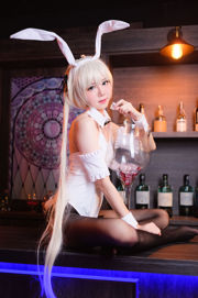 [Foto COSER selebriti internet] Sally Dorasnow - Setelan Kelinci Sora Kasugano