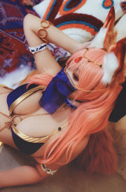 [Net Red COS] อะนิเมะบล็อกเกอร์ Naoyuki Onda - Tamamo อดีตนักเต้น