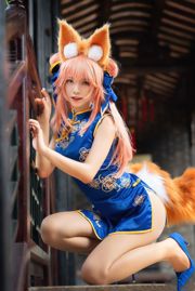 [COS Welfare] Anime blogger big volume and small volume - Tamamo former cheongsam