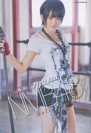 [ENTAME] Yamamoto Aya Miyawaki Sakura Yamada Naa Sierpień 2014 Photo Magazine