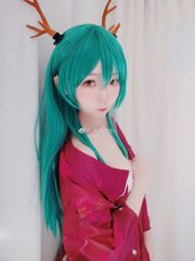 [COS Welfare] Anime Blogger Nasase Yaqi - Dragon Girl