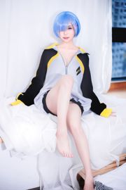 [COS Welfare] Taro Yuan Yuko SJ_ - Rem Sportswear