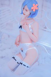 [COS Welfare] Linda Garota Dizzy Cub - Rem